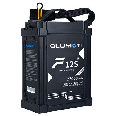 Os 10 principais fabricantes de baterias inteligentes para drones na China em 2026